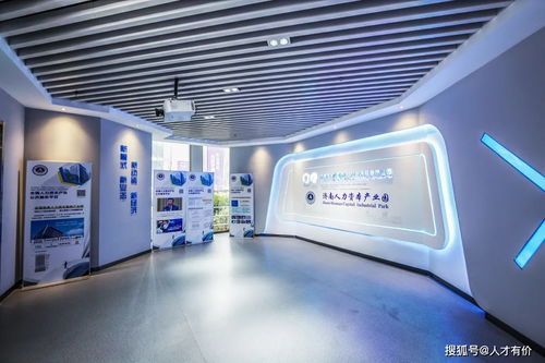 焕发新活力,铸就新动能 2021中国 济南 人力资本产业发展大会火热来袭