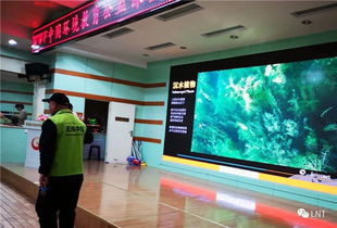 济南无痕环境文化传播中心 ngo名录 公益组织名录 ngo中心 中国发展简报网站