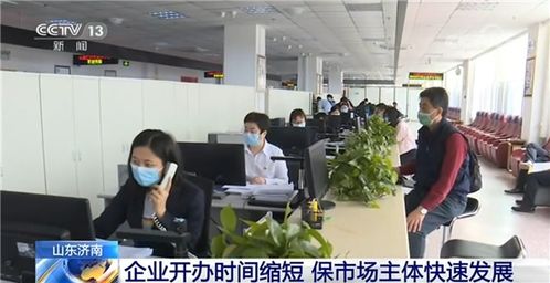 2020年中盘点 央媒看济南,好一座奋进之城 温暖之城 文明之城 魅力之城