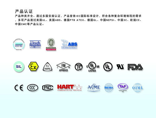 行业企业市场标准科技新品会议展会政策原创为行业发展赋能 上海凡宜携全系产品助阵第22届环博会仪表访谈