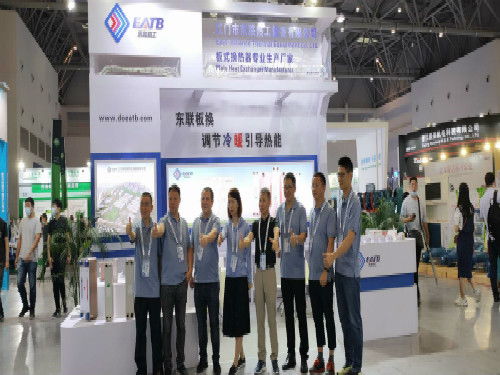疫情防控新常态化,制冷企业参展热情持续