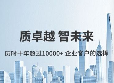 网站建设 小程序开发公司 app开发定制 兴田德润