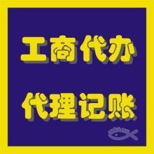 产品图114
