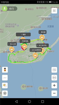 济南无痕环境文化传播中心 ngo名录 公益组织名录 ngo中心 中国发展简报网站