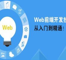 高清图片