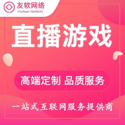 门户手机网站