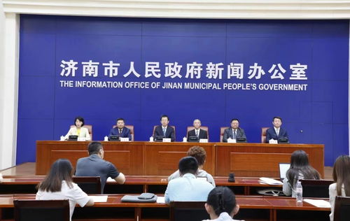170家企业入选济南民营企业重点培育库