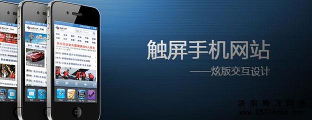 网站建设周期时间到底慢在哪里?