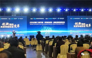 济南无痕环境文化传播中心 ngo名录 公益组织名录 ngo中心 中国发展简报网站