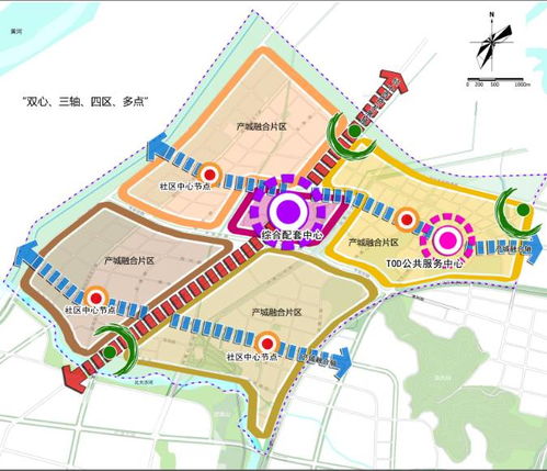 济南经济开发区确定产业发展布局 将高起点编制产业发展规划