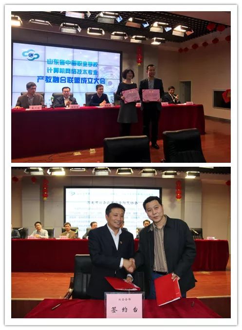 投票啦 快来为您心中的 2018济南教育十件大事 投一票