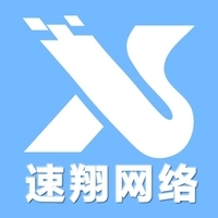 济南宜嘉财务代理网站制作*
