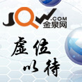 济南行知信息科技 - 网站制作、网站建设、企业做网站|金泉网