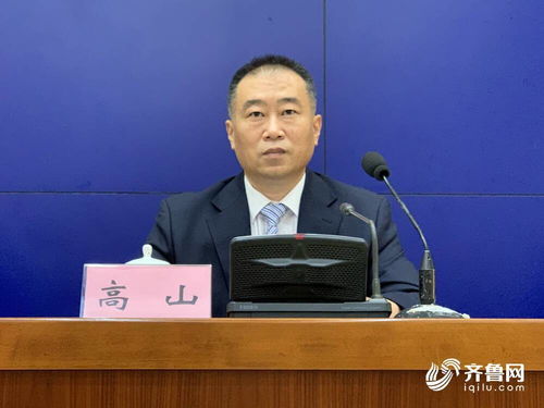 济南将 加快建设工业强市 纳入强省会战略 产业支撑 考核板块