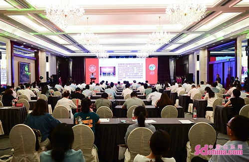 山大产业系联盟组建 赋能济南高质量发展