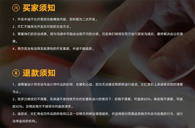 企业网站系统 中小企业网站系统 源码交付 济南网站系统