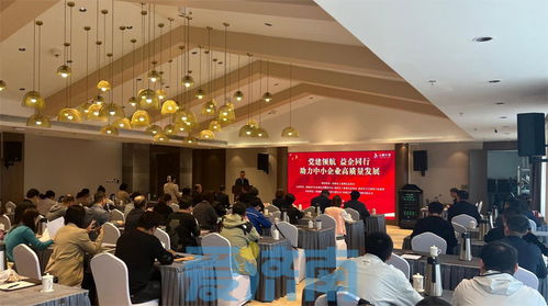 推动产业高质量发展行稳致远 济南全力做好 链 上文章