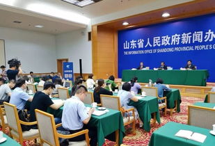 权威发布 青年企业家创新发展国际峰会2019 将于9月8日至10日在济南举办