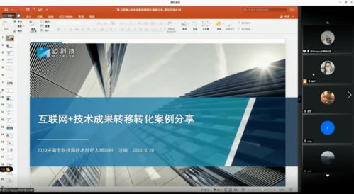 济南惠企政策宣讲及成果发布系列活动成功举办,迈科技积极服务企业技术创新发展