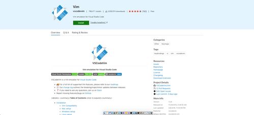 对于web开发最棒的22个visual studio code插件