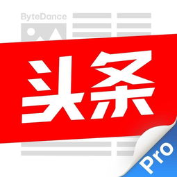 济南网站建设 济南网站优化 济南seo优化 济南万词霸屏公司 千舟建站