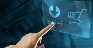 多用户商城APP系统定制开发与济南企业网站开发 数字化商业解决方案
