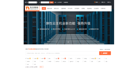 济南企业网站开发服务商推荐与选择指南